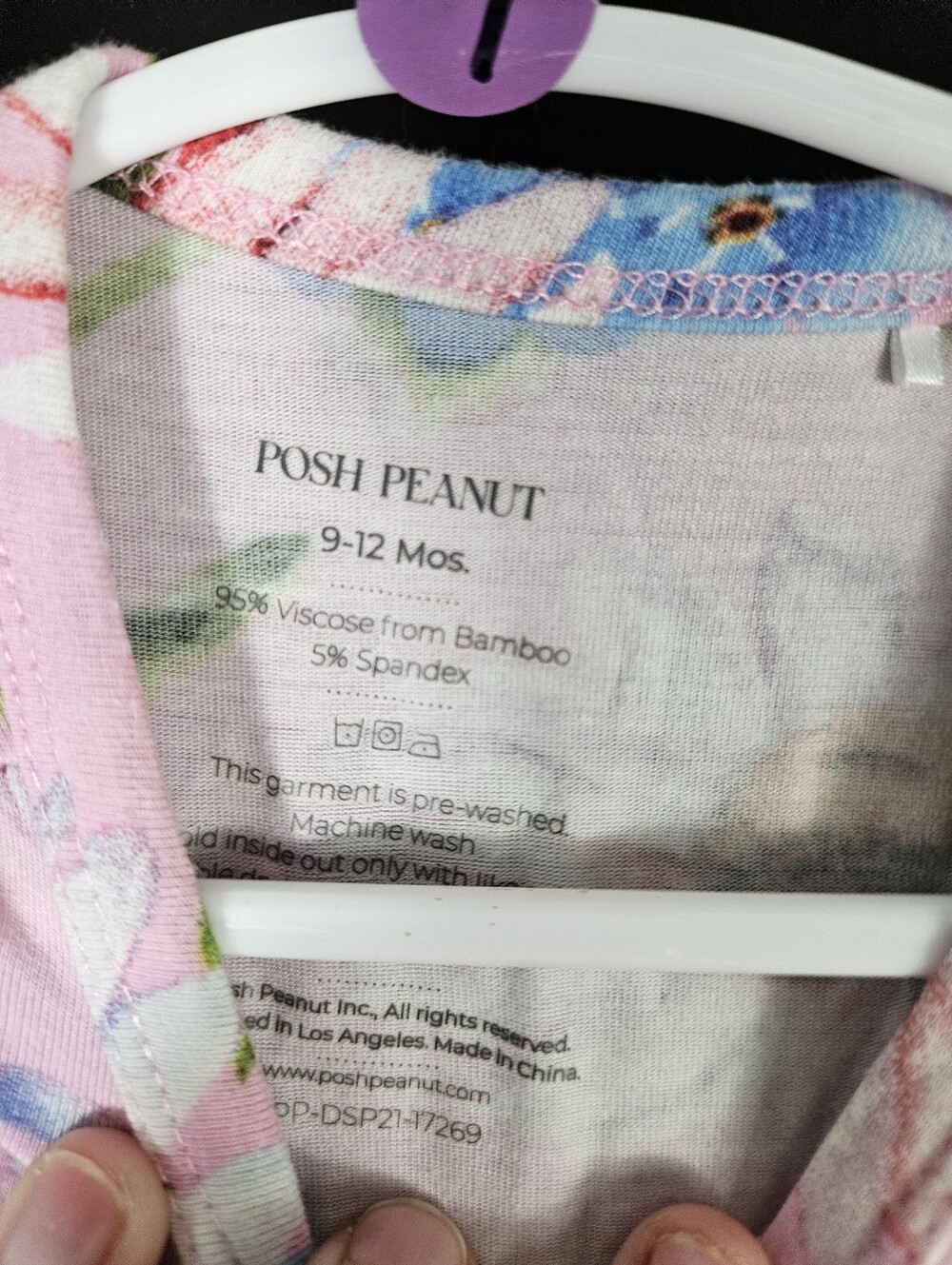 Posh Peanut Ruffle Butt - Picture 2 of 3